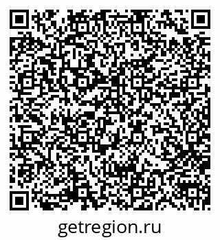 79580305174