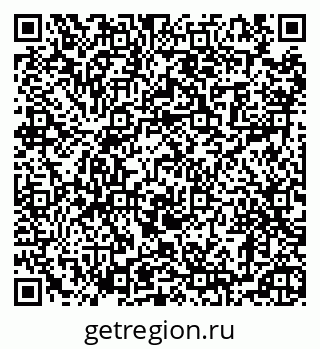 79580420130