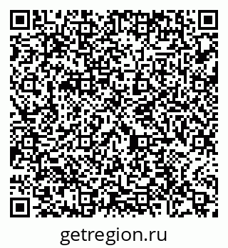 79580420140