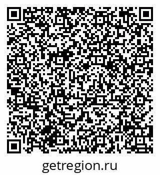 79580490012