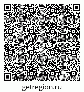 79580492012