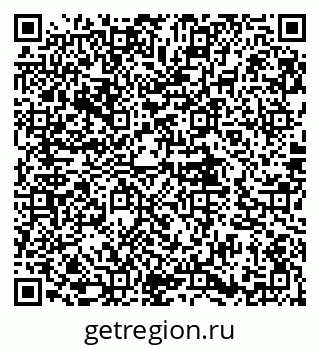 79580492065