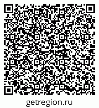 79580492721