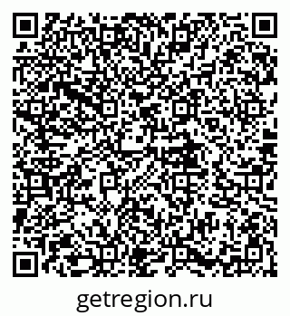 79580492801