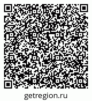 79580493170