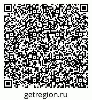 79580493200