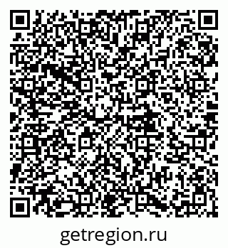 79580493684