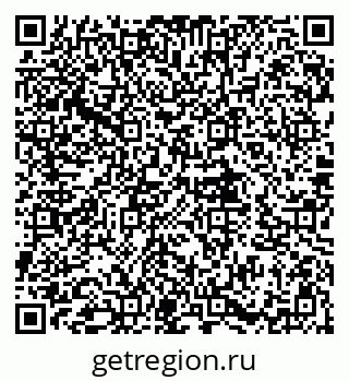 79580493800