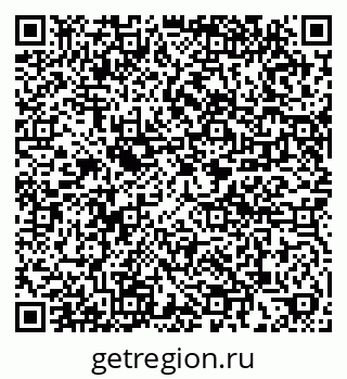 79580493866