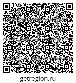 79580493920