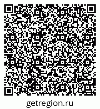 79580493970
