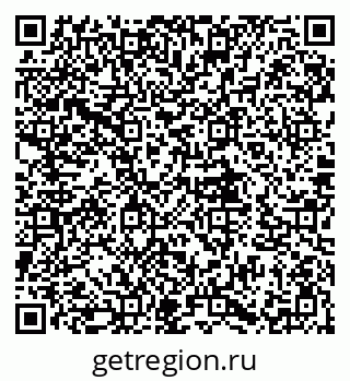 79580493984