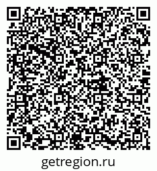 79580494016