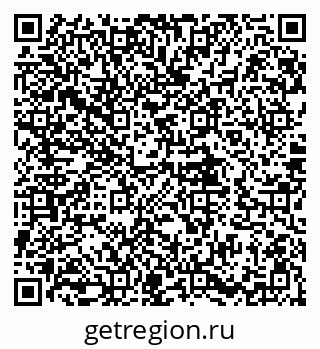 79580494121