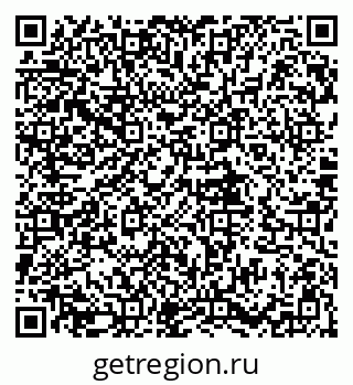 79580494130