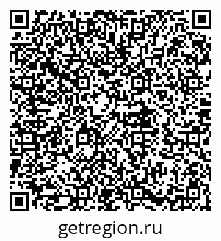 79580494300