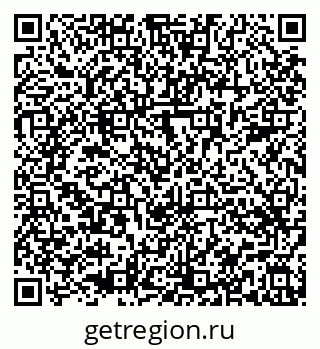 79580494321