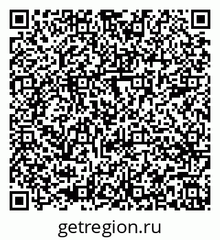 79580494490