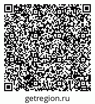 79580494530