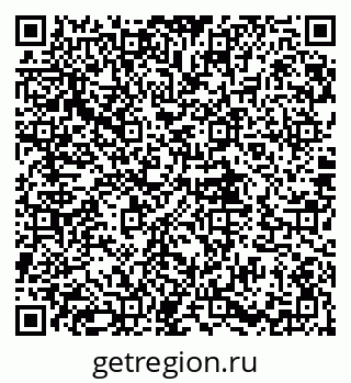 79580494625