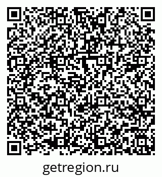 79580494634