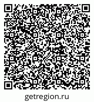 79580494638