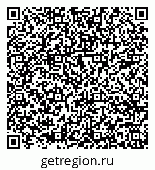 79580494654