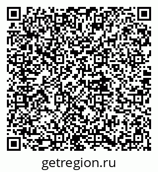79580494690