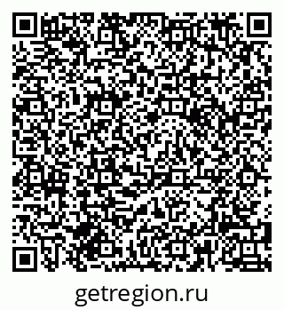 79580494770