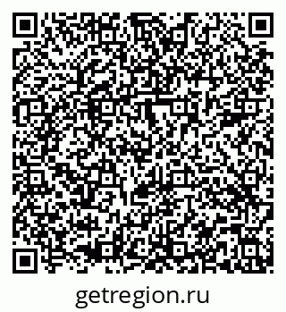 79580494823