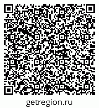 79580494868