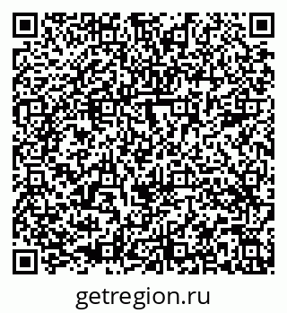 79580494897