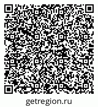 79580496001