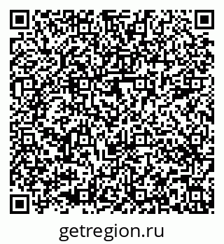 79580496013