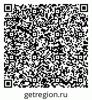 79580496130