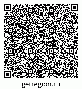 79580496132