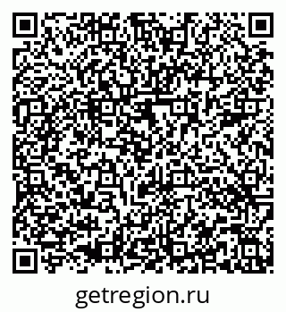 79580496587