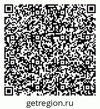 79580496745