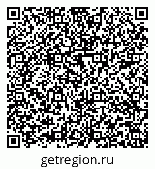 79580496867