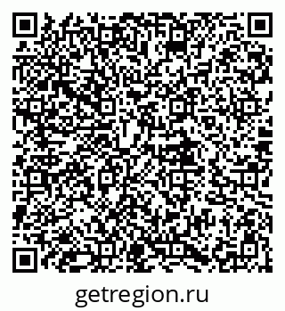 79580496890