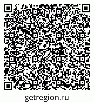 79580496900