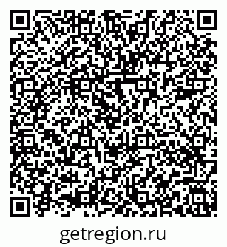 79580496920