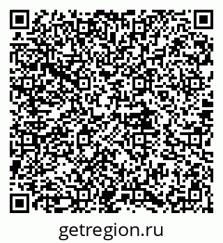 79580496990