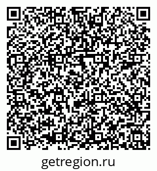 79580497130