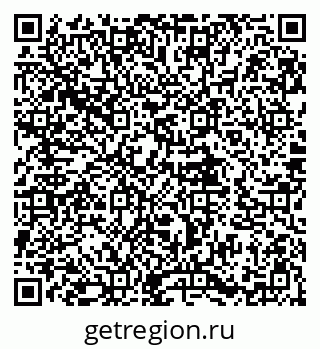 79580497168