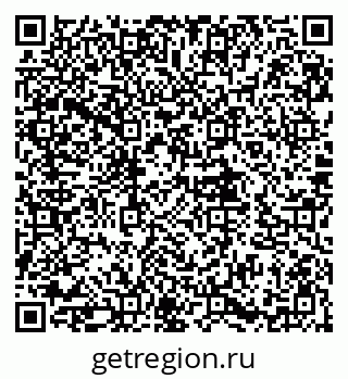 79580497169