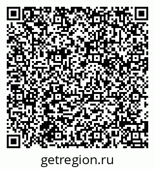79580497300