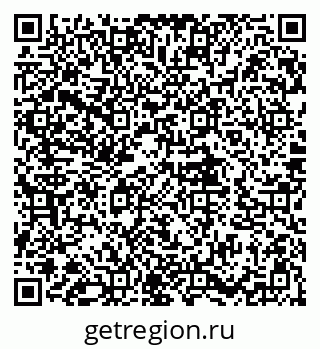 79580497330