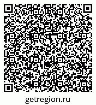 79580497390