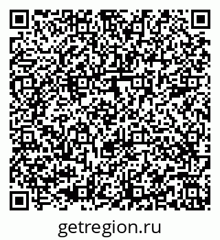 79580497984